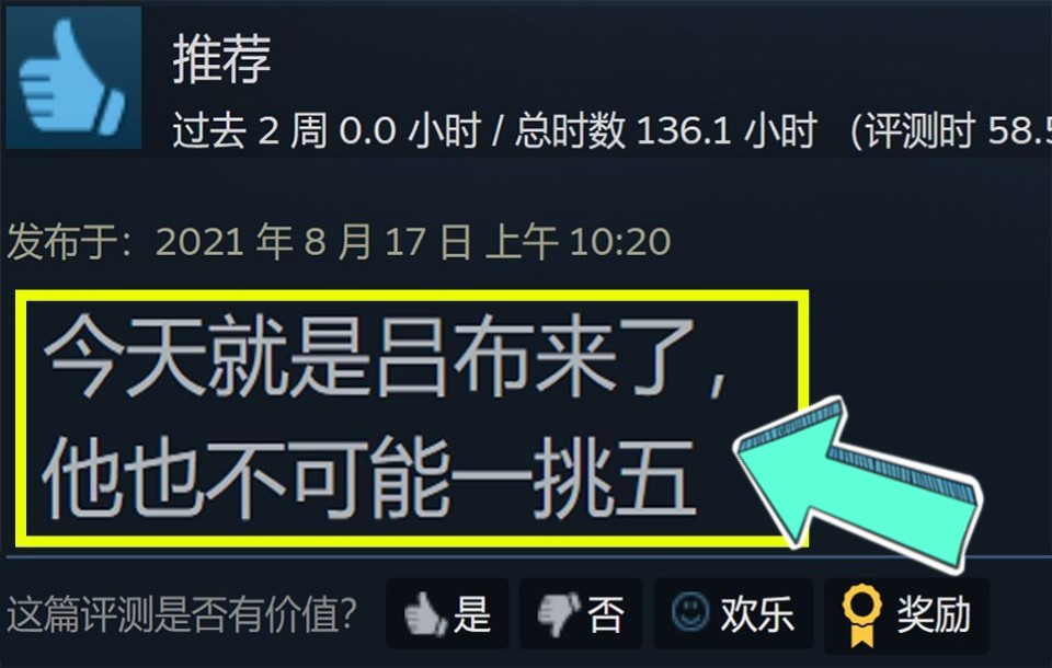 这游戏里,我能把自己偷成亿万富翁!单机游戏热门视频