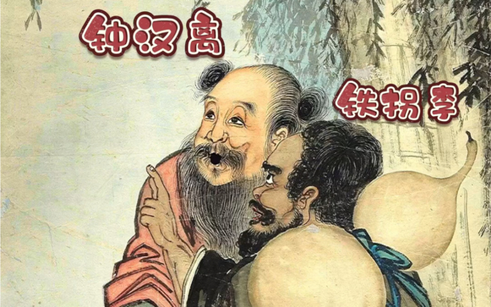 [图]如果古画会唱歌| 你笑起来真好看