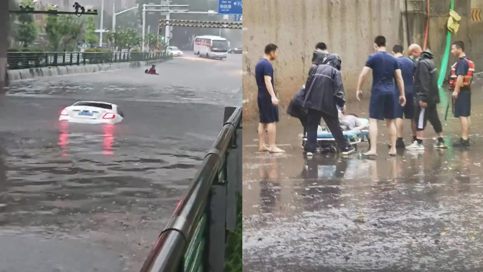 镇江暴雨后一女子溺水,市防办:其不听劝阻骑车通过涵洞不幸溺亡哔哩哔哩bilibili