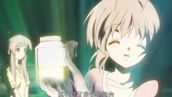 游戏版中她竟被朋也喂了彩虹面包 哔哩哔哩 Bilibili