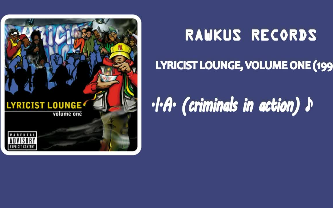 best verses - zack de la rocha #96