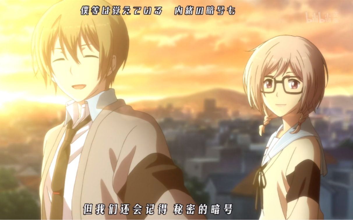 relife夜明了x小野屋杏 通往明天的门