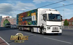 Télécharger la video: 《欧洲卡车模拟2》用纯电车搭配电动挂车送货去不莱梅 | Euro Truck Simulator 2