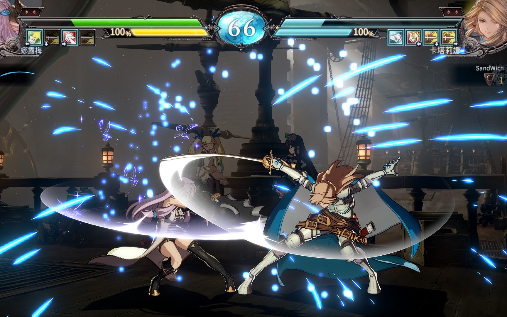 【碧蓝幻想versus】萌新试玩~这款格斗游戏真的很棒!