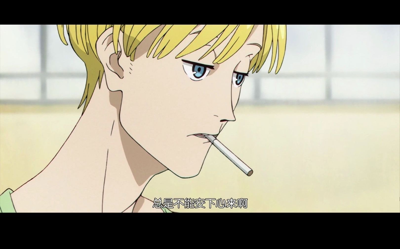 [白鸽/acca13区监察课]尼诺7015吉恩 我会用我的一辈子去守护你的