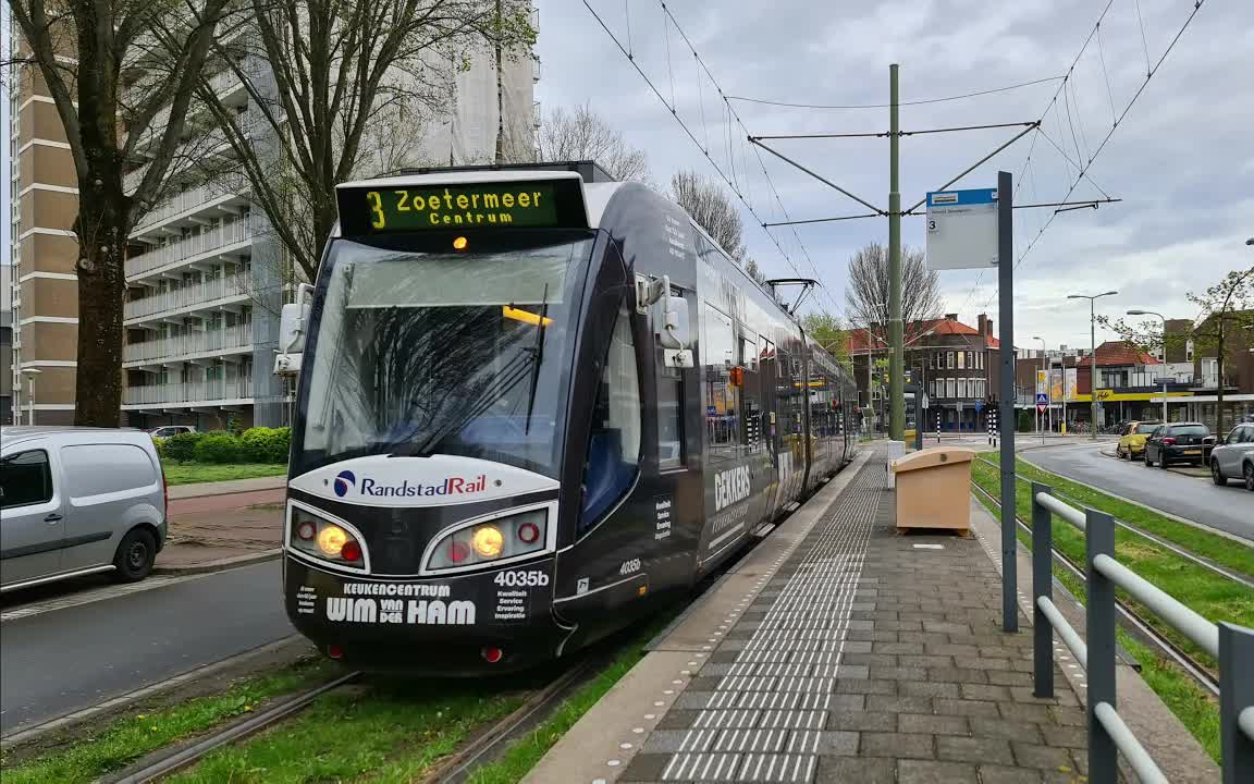 60【前面展望】【荷兰有轨电车】海牙arnold spoelplein - laan van