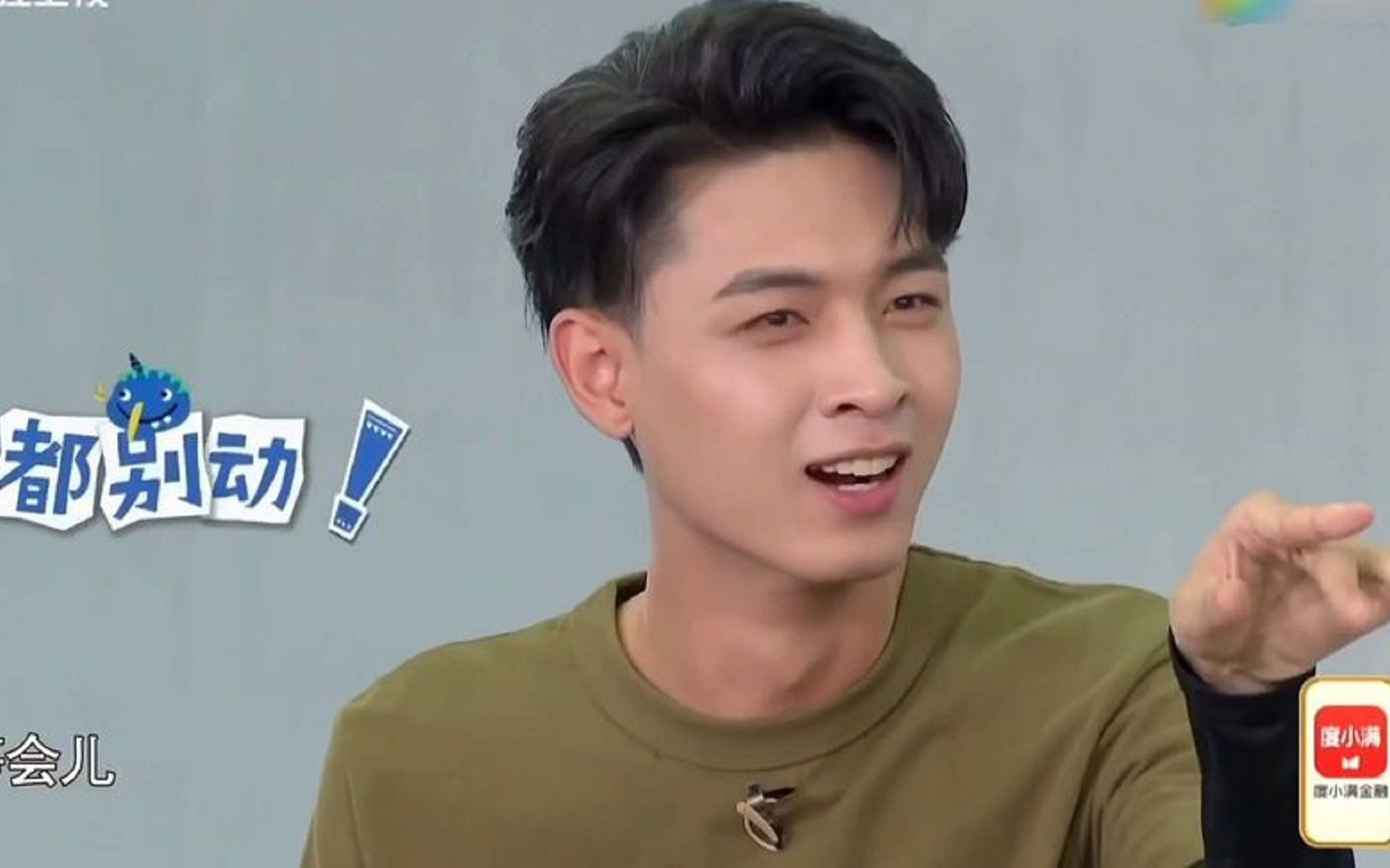 盘点秦霄贤综艺名场面:一言不合就下跪,吓的白露手足无措!