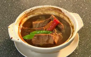 地球绝景 搜索结果 哔哩哔哩 Bilibili