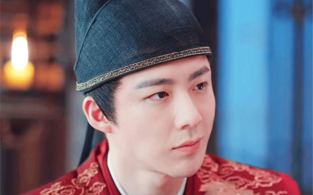 【刘宇宁～安乐传～洛铭西】我一生求而不得的西西终于来了