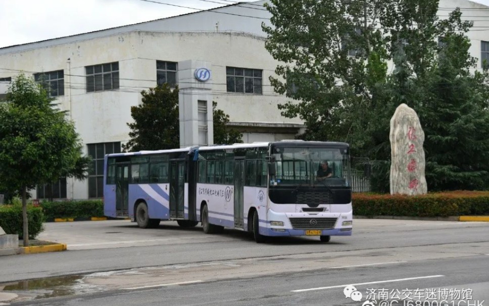 三门峡化工机械有限公司通勤车 黄海海怪DD6170S12视频哔哩哔哩bilibili