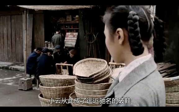 小保姆出国淘金沦为站街女,揭开无数女人的疮疤,看完无法平静 #电影 #影视解说 #下海 #齐溪哔哩哔哩bilibili