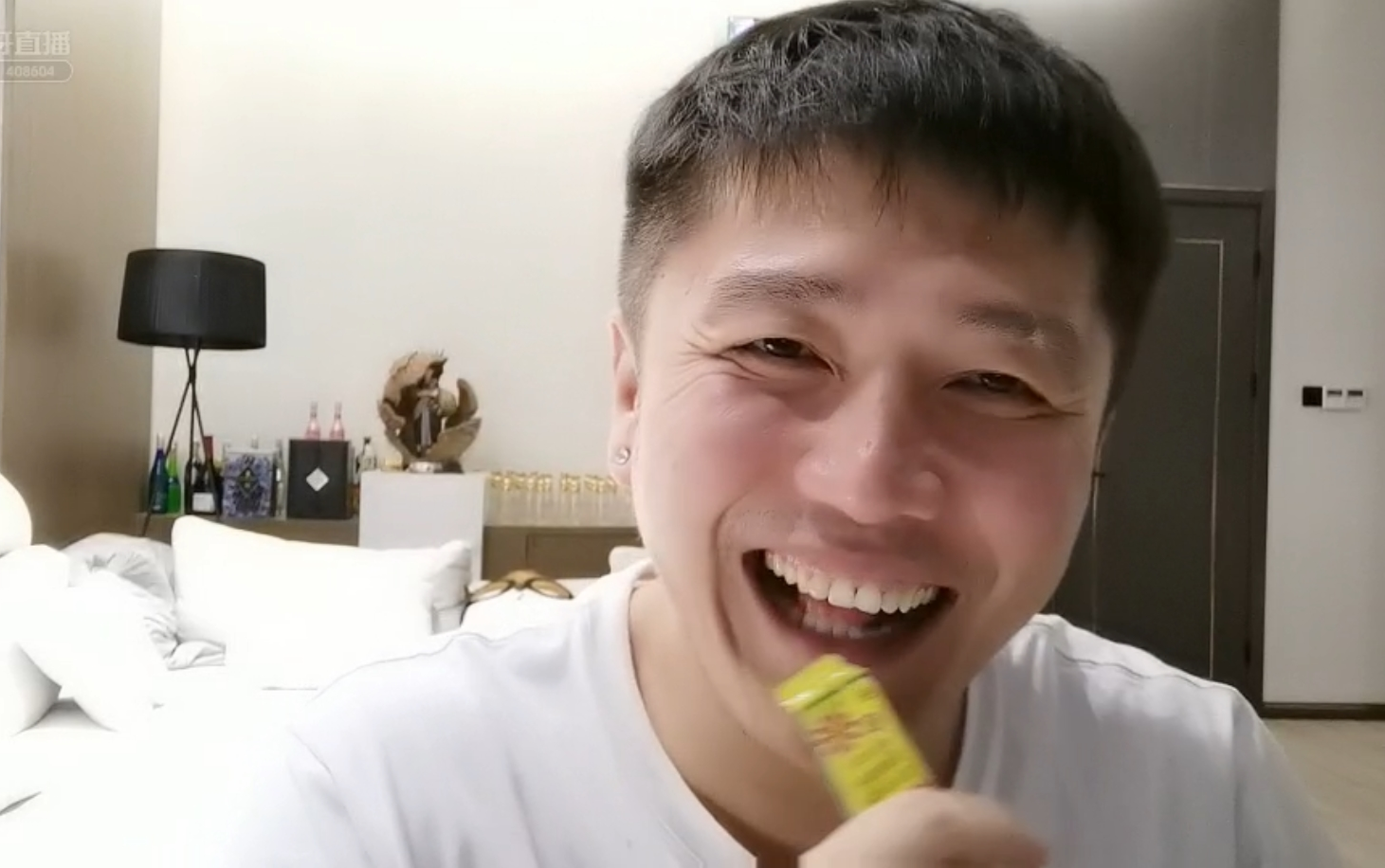 天气热吗臭宝虎牙心大苏c皮蛋20210608