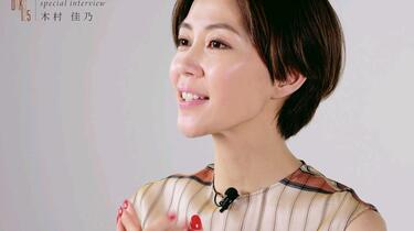 木村佳乃‖DARKS 125th X ミセスSpecial Interview_哔哩哔哩_bilibili