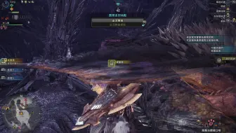 Mhw 盾斧灭尽龙简易无脑向破头断尾打法刷素材 哔哩哔哩 Bilibili