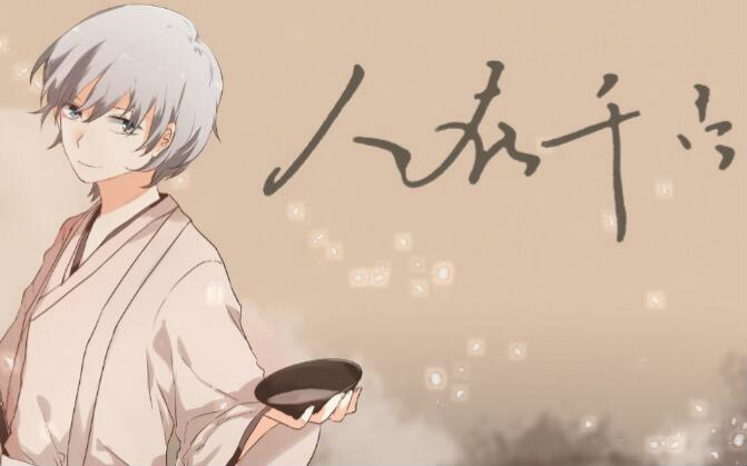 litterzy (音乐制作人)