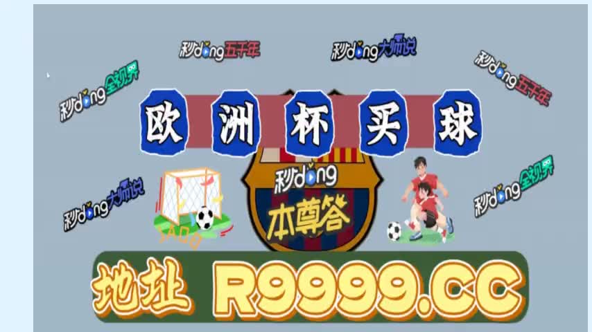 [1.17分钟科普下]千亿体育与千亿体育有合作吗