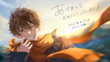 桐嶋夏也#-哔哩哔哩_Bilibili