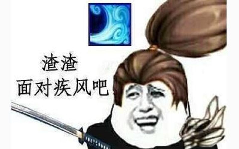 【Uzi】韩服最惨亚索被抓到自闭,乌兹:这亚索到游戏结束都没6级!哔哩哔哩bilibili