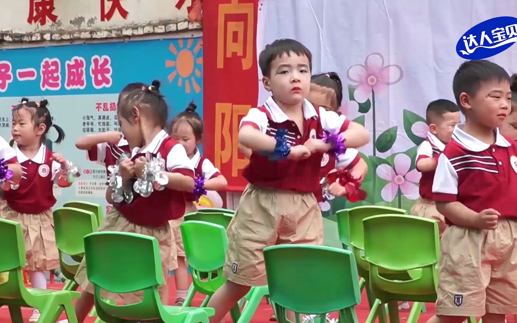 [图]幼儿园小班舞蹈《丽江三部曲》简单的椅子舞，好听的特色小调