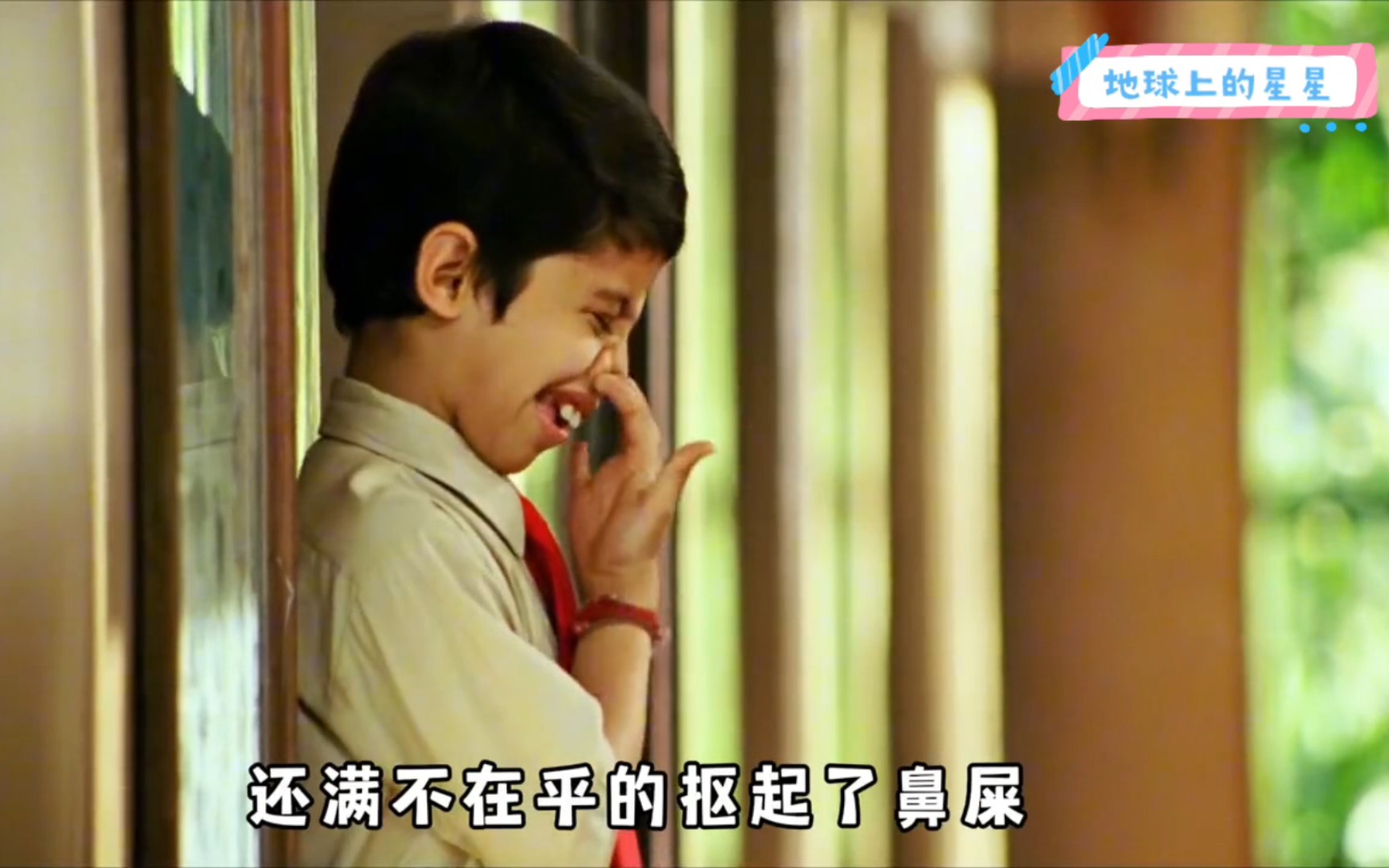 这个天才小男孩,竟然算出三乘九等于三,从笨蛋到天才,只差一个好老师.