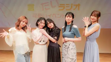 村上友梨/-哔哩哔哩_Bilibili