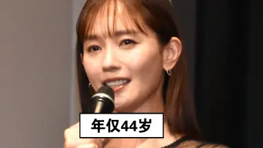 中村貴之/-哔哩哔哩_Bilibili