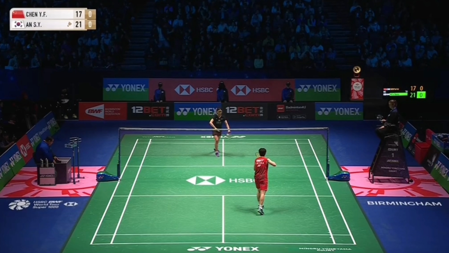 2026亚锦赛女单决赛：安洗莹 vs 王祉怡 鏖战100分钟