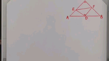 [图]初中数学 几何模块 倍长中线模型第二讲