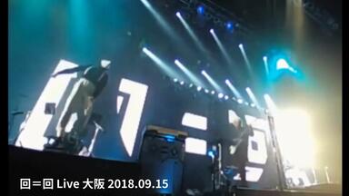 后朋克/合成器/噪音/实验摇滚】 IKARI「Lucky Time/No Perspective」P