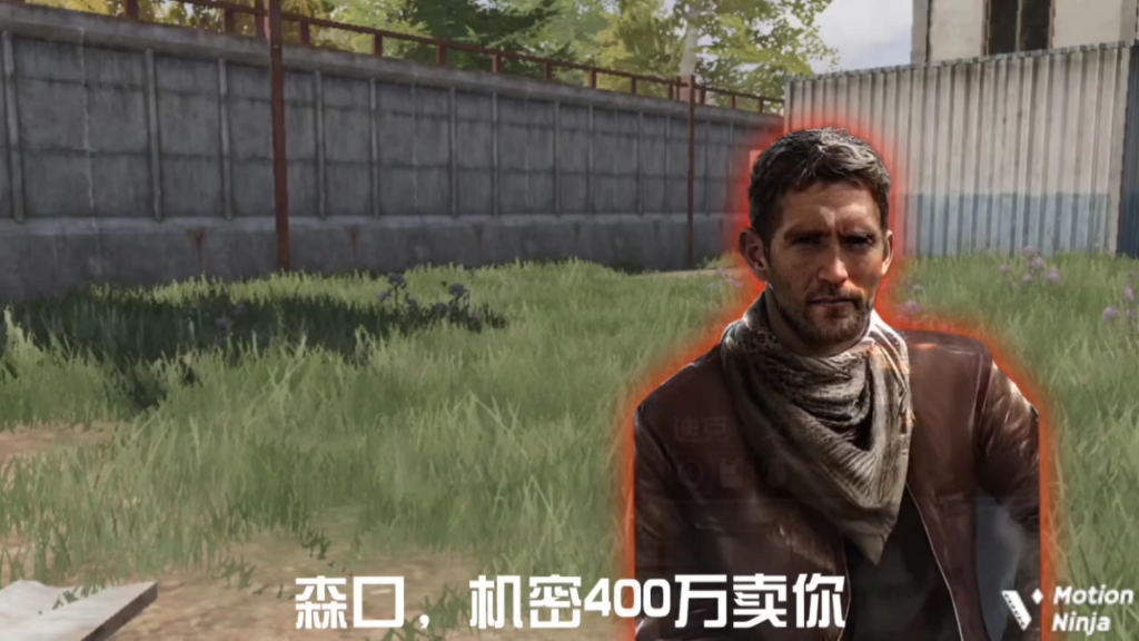 狡猾的先锋竟然敢偷我的机密,原声:老祺#暗区突围 #暗区出金联盟 #老