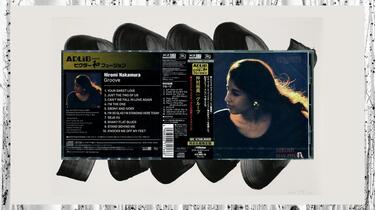 仲村裕美 シティポップ 和メロウグルーヴ傑作1st. 2nd.オリジナル美盤 仲村裕美/Hiromi Nakamura - Groove (1982/2016 CD:VICJ-77013)_