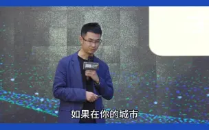 Download Video: 国资入局，行业震荡，食配企业应该如何应对国资入局呢？