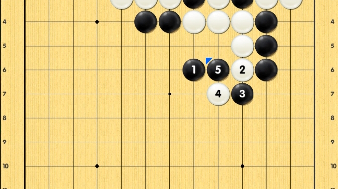 吃棋技巧之枷吃进阶7教学视频