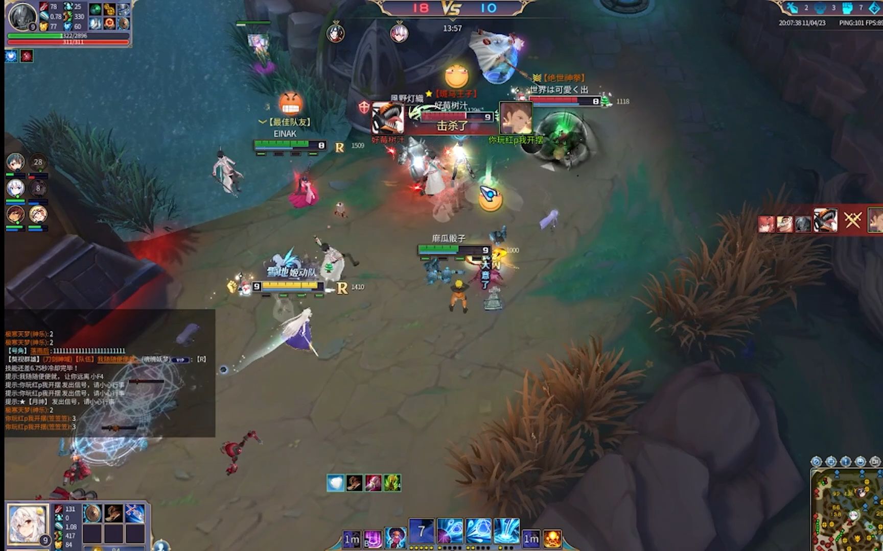 [300英雄]光芒魅力时刻