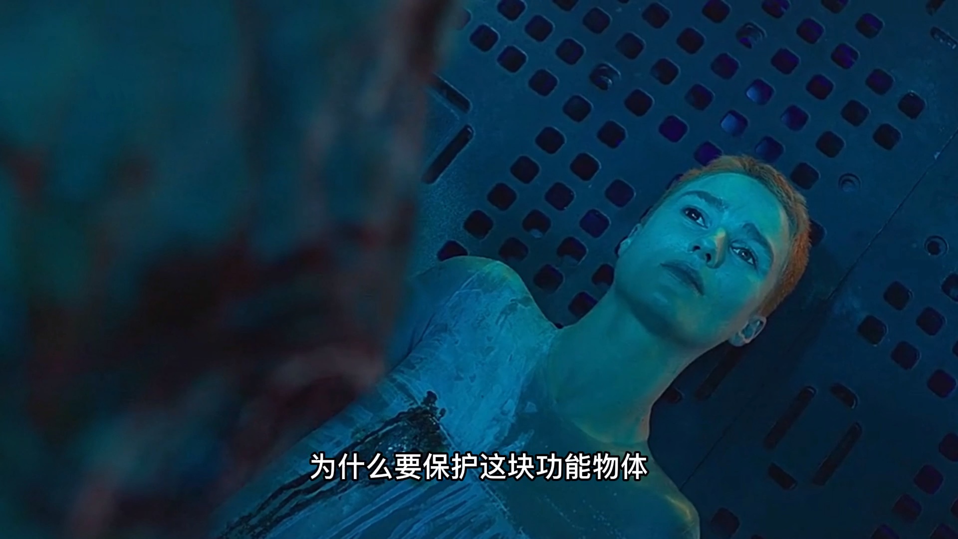 电影异星灾变第一季1620