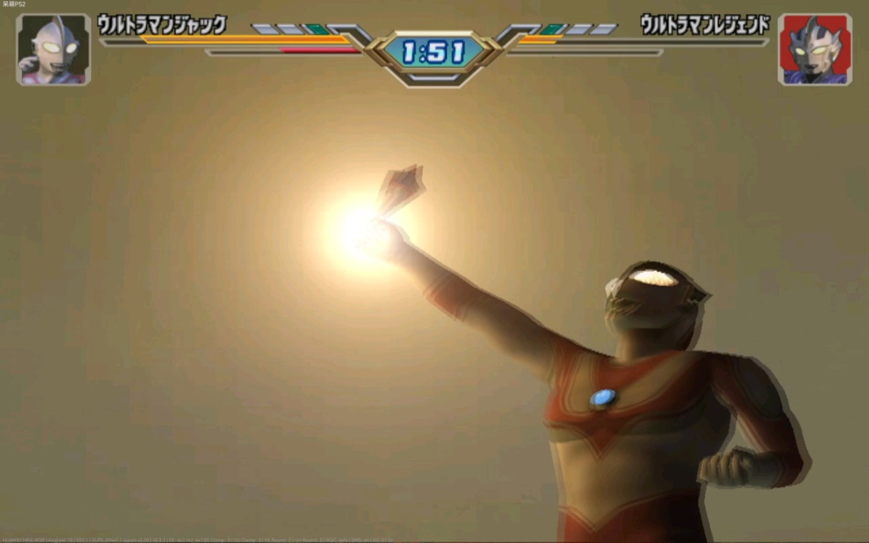 归曼火花一闪雷杰多人头落地hard