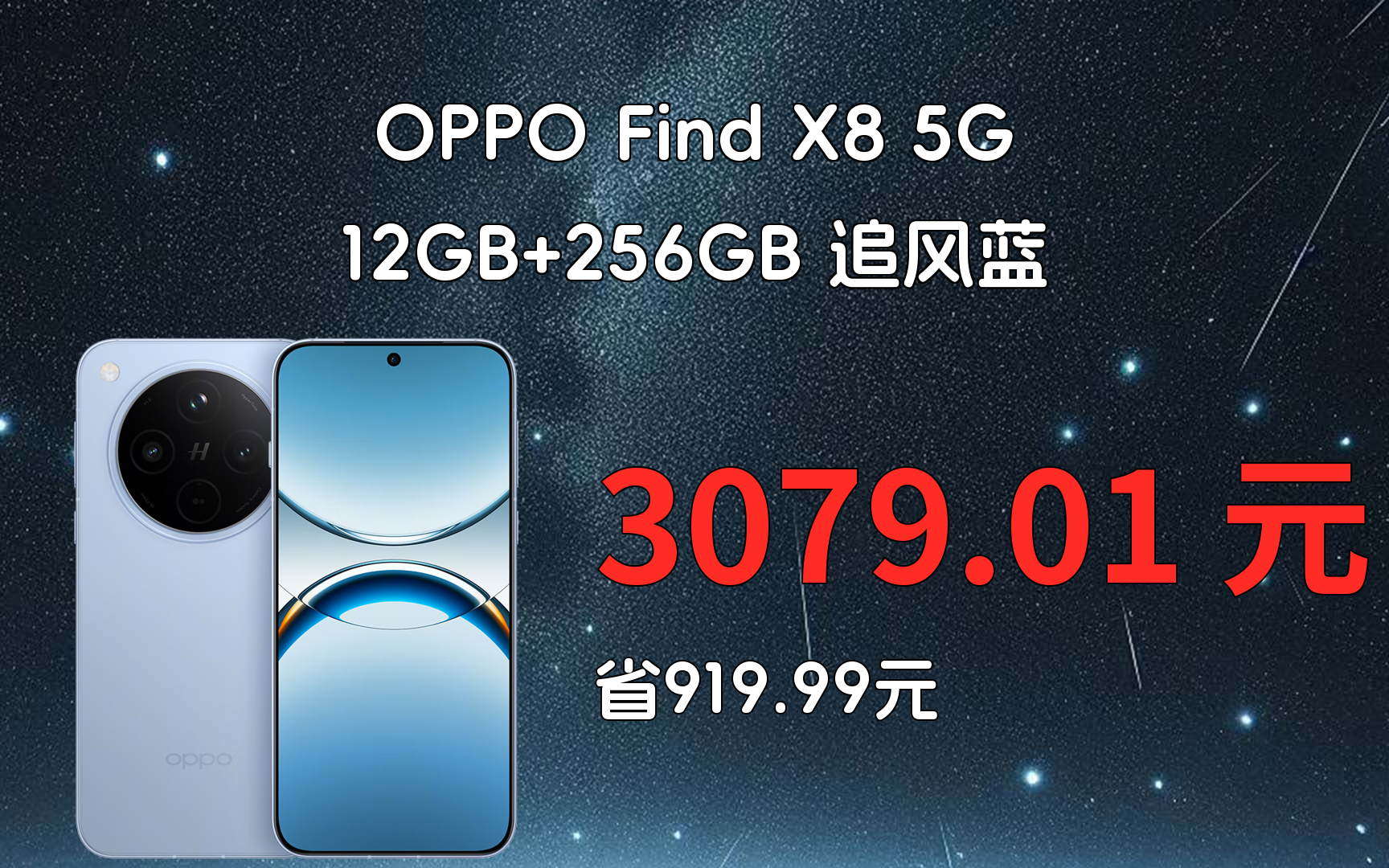 oppo搜索引擎神马=oppo浏览器神马搜索引擎