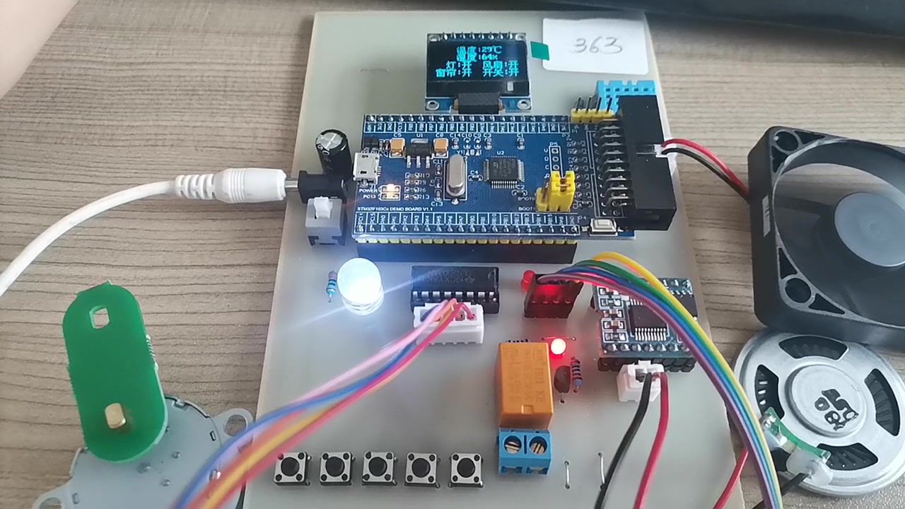 363 STM32 语音识别+温湿度播报 基于STM32 单片机语音识别 智能家居控制 LD3320语音控制套件开发演示视频哔哩哔哩bilibili