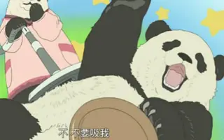 Daba 搜索结果 哔哩哔哩 Bilibili