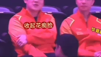 Video herunterladen: 莎姐干啥都专注，这是全对公认的哈哈哈～