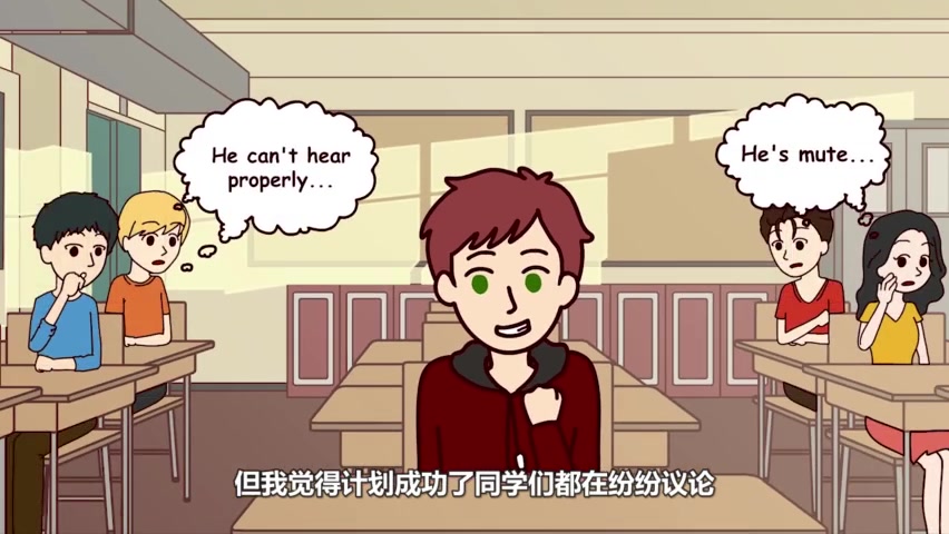 男孩患有社交恐惧症,不仅躲避交流,甚至在演讲时崩溃大哭