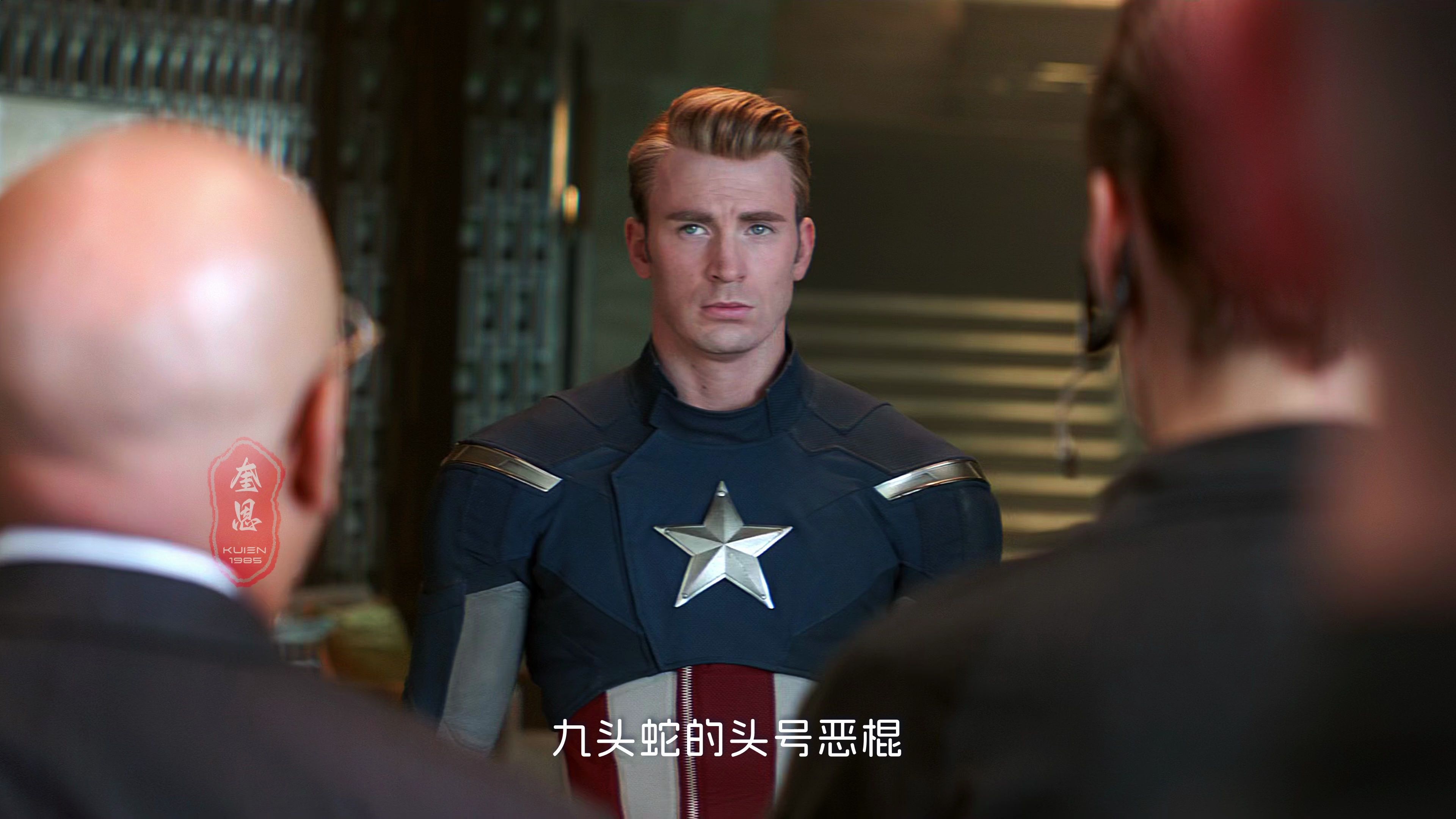 【漫威|九头蛇队长】朗姆洛:队长是自己人,把枪放下.