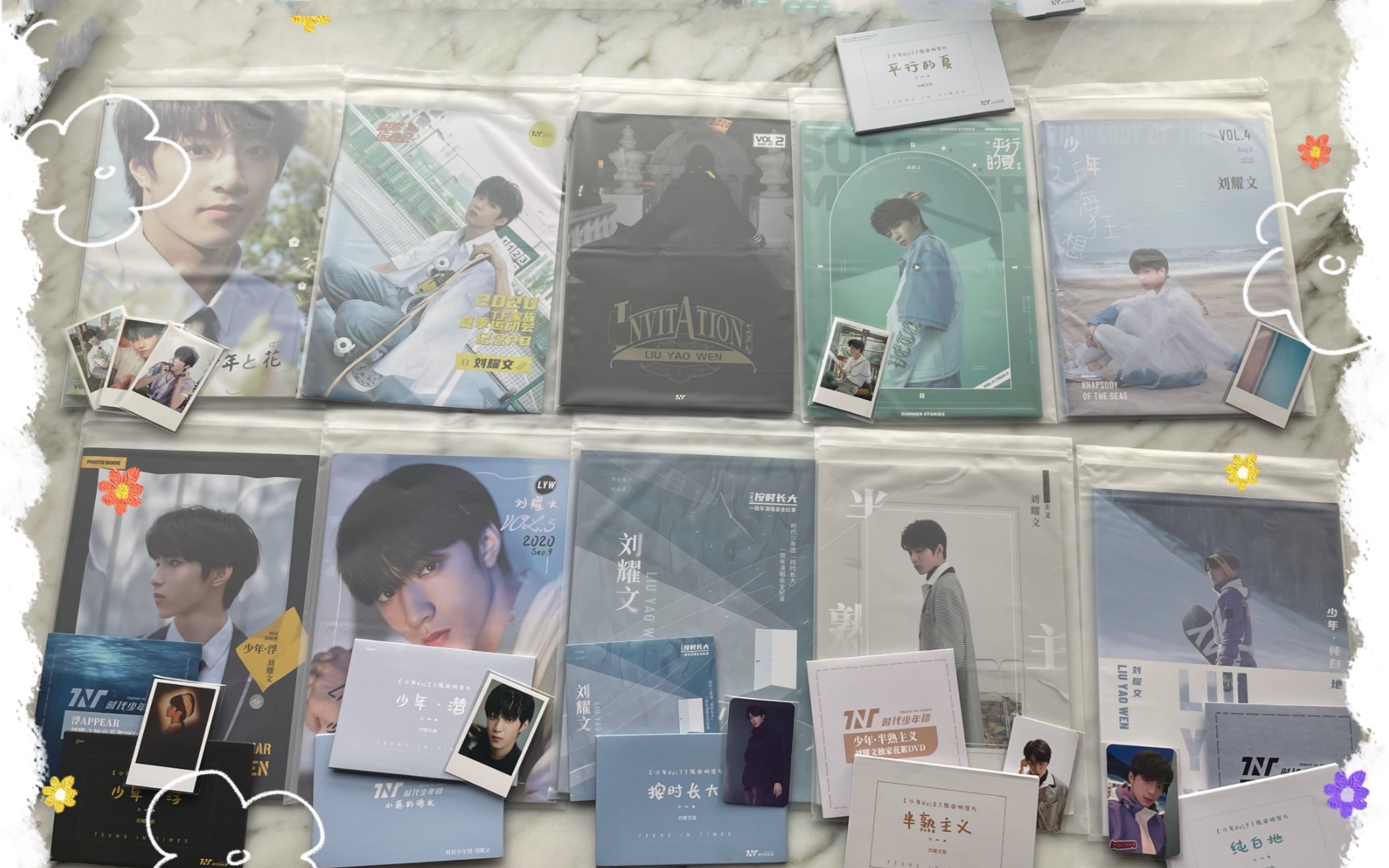 小v开箱刘耀文少年系列pb开箱vol1vol9少年与花函约平行的夏近海狂想