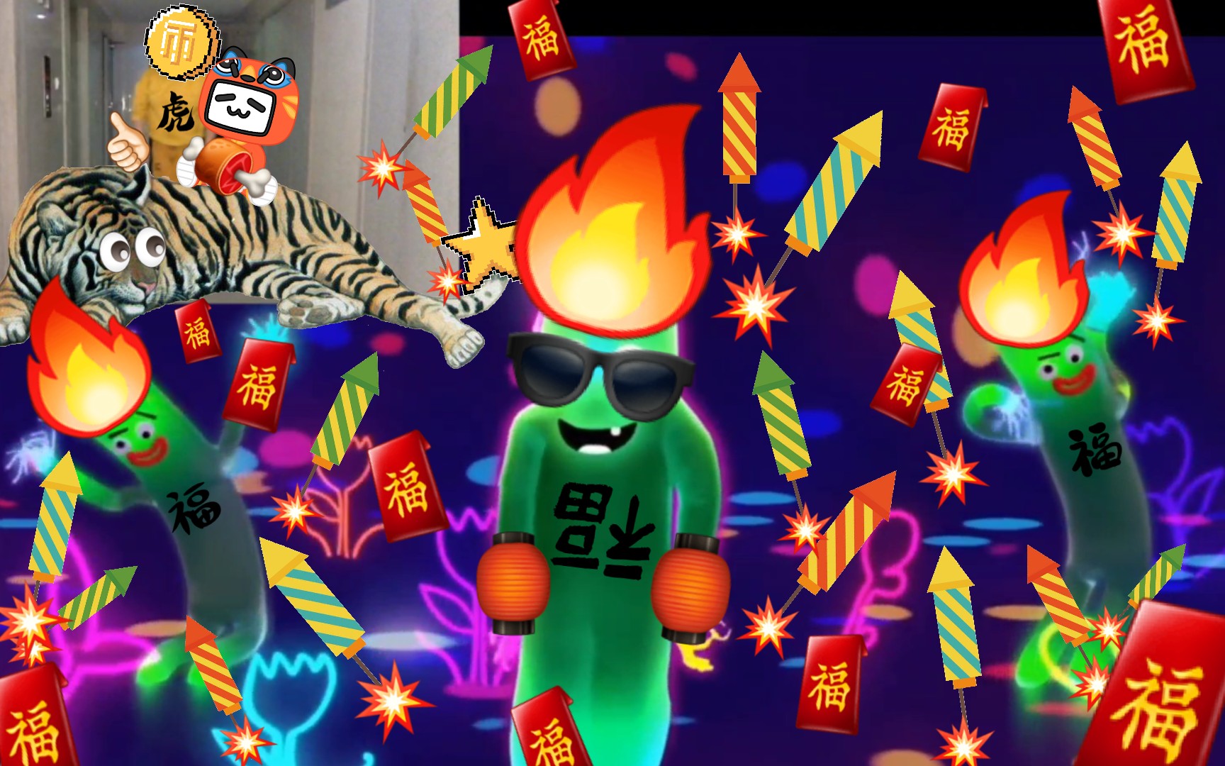 [图]舞力全开 Just Dance 2022 摸鱼云练习（35）Chacarron