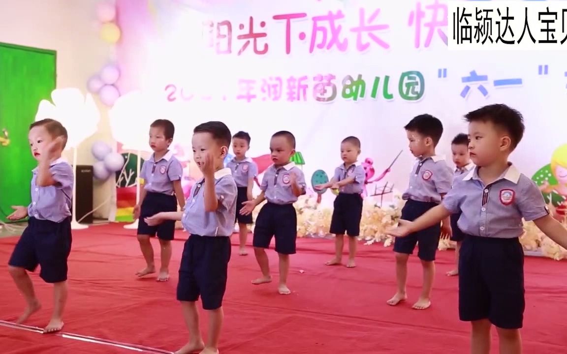 [图]幼儿园小班舞蹈《童话小世界》，简单易学好排练的律动舞蹈