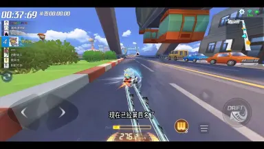 竞速车-哔哩哔哩_Bilibili