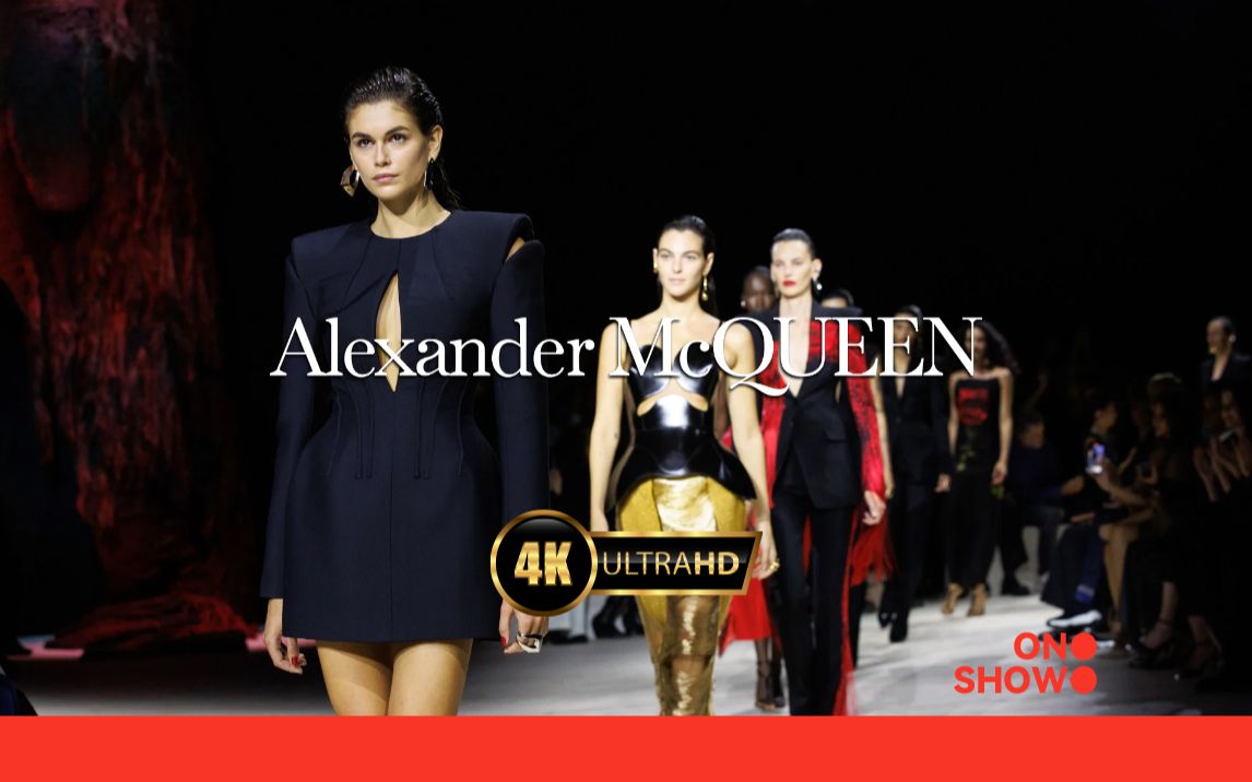 玫瑰带刺,alexander mcqueen ss24 / 巴黎时装周