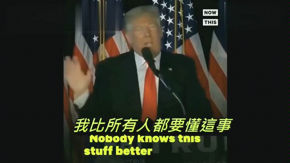 [图]Nobody knows “没有人比我更懂” better than me！！！