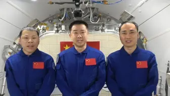 陈冬“现身”华人盛典发出邀约：中国空间站，等你来出差！