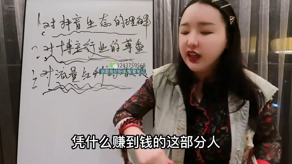 赠言ev哔哩哔哩bilibili